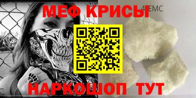 прущая мука Заволжье