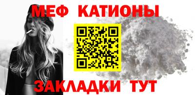 гидропоника Заводоуковск