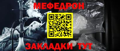 гидропоника Заводоуковск