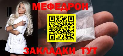 гидропоника Заводоуковск