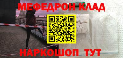 гидропоника Заводоуковск