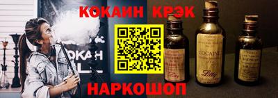 гидропоника Заводоуковск