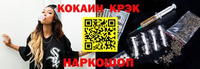 прущая мука Заволжье