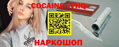 гидропоника Заводоуковск