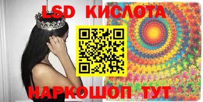 прущая мука Заволжье