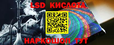 прущая мука Заволжье