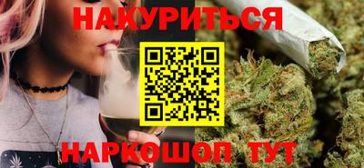 мескалин Жуковский
