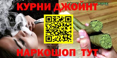 гидропоника Заводоуковск