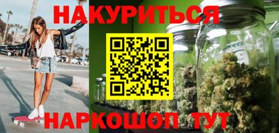 прущая мука Заволжье