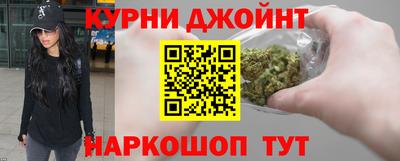 прущая мука Заволжье