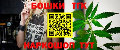 мескалин Жуковский