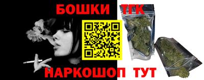 прущая мука Заволжье