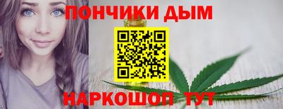 гидропоника Заводоуковск