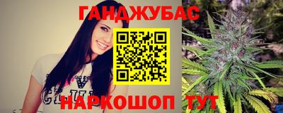 прущая мука Заволжье