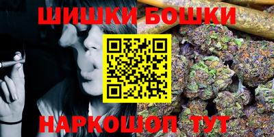 мескалин Жуковский