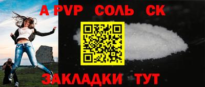 гидропоника Заводоуковск