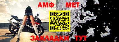 мескалин Жуковский