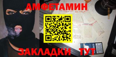 мескалин Жуковский