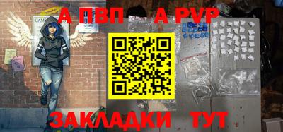 мескалин Жуковский