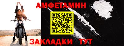 гидропоника Заводоуковск