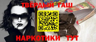 мескалин Жуковский