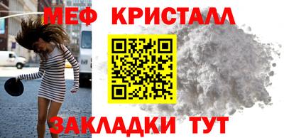 гидропоника Заводоуковск