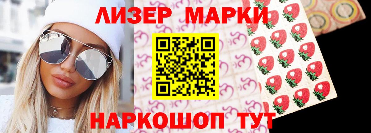 Кубинка  LSD-25 экстази  Вход с VPN  Лсд 25 экстази ecstasy  LSD-25 экстази кислота 