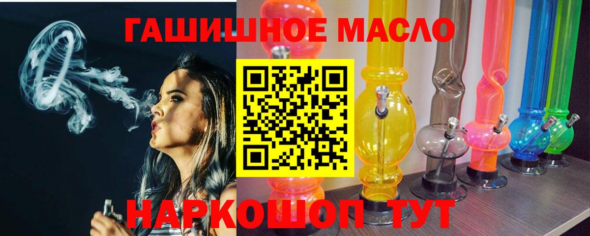 Дистиллят ТГК Wax Кубинка